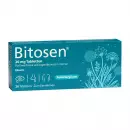 Битозен в таблетках по 20 мг