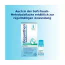 Бепантеновые глазные капли Intense - Бепантеновые глазные капли Intense