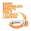 Болевой гель Voltaren Actigo 11 - Болевой гель Voltaren Actigo 11
