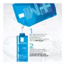 Очищающий гель для пенообразования La Roche Posay Effaclar - Очищающий гель для пенообразования La Roche Posay Effaclar
