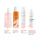 Солнцезащитный спрей Avene SPF 50 - Солнцезащитный спрей Avene SPF 50