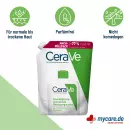 Восстанавливающий увлажняющий очищающий лосьон CeraVe - Восстанавливающий увлажняющий очищающий лосьон CeraVe