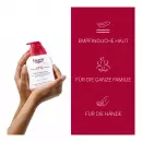 Eucerin pH5 масло для мытья рук чувствительная кожа - Eucerin pH5 масло для мытья рук чувствительная кожа