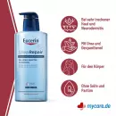 Eucerin Urearrepair 5% Мочевина Нежный гель для душа - Eucerin Urearrepair 5% Мочевина Нежный гель для душа