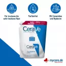Заправочная упаковка для увлажняющего лосьона CeraVe - Заправочная упаковка для увлажняющего лосьона CeraVe