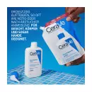 Заправочная упаковка для увлажняющего лосьона CeraVe - Заправочная упаковка для увлажняющего лосьона CeraVe