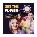 Пластыри Benzacare Power для восстановления кожи - Пластыри Benzacare Power для восстановления кожи