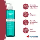 Клинический очищающий гель Eucerin DermoPure, очищающий поры - Клинический очищающий гель Eucerin DermoPure, очищающий поры
