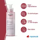 Антипигментный очищающий гель Eucerin - Антипигментный очищающий гель Eucerin
