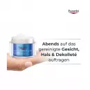 Гиалуроновый наполнитель Eucerin + ночной гель Hydra с эффектом 3x - Гиалуроновый наполнитель Eucerin + ночной гель Hydra с эффектом 3x