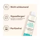 Успокаивающий овсяный тонизирующий лосьон Aveeno Calm+Restore - Успокаивающий овсяный тонизирующий лосьон Aveeno Calm+Restore
