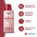 Питательный гель и масло для душа Eucerin pH5 - Питательный гель и масло для душа Eucerin pH5