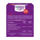 Порошок SymbioLact Extra - Порошок SymbioLact Extra