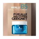 Заправка кремом La Roche Posay Hyalu B5 с активированным кремом - Заправка кремом La Roche Posay Hyalu B5 с активированным кремом