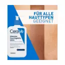Интенсивный увлажняющий лосьон CeraVe - Интенсивный увлажняющий лосьон CeraVe