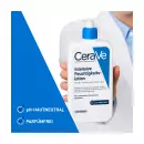 Интенсивный увлажняющий лосьон CeraVe - Интенсивный увлажняющий лосьон CeraVe