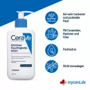 Интенсивный увлажняющий лосьон CeraVe - Интенсивный увлажняющий лосьон CeraVe