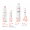 Успокаивающий крем для глаз Avene - Успокаивающий крем для глаз Avene