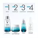 Увлажняющий крем Vichy Mineral 89 72H с ароматом - Увлажняющий крем Vichy Mineral 89 72H с ароматом