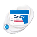 Интенсивный увлажняющий крем CeraVe