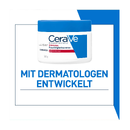 Интенсивный увлажняющий крем CeraVe - Интенсивный увлажняющий крем CeraVe