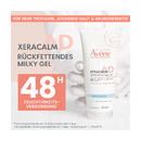Молочный гель Avene XeraCalm A.D для повторного смазывания - Молочный гель Avene XeraCalm A.D для повторного смазывания
