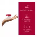 Eucerin pH5 крем F чувствительная кожа - Eucerin pH5 крем F чувствительная кожа