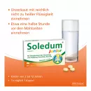 Капсулы Soledum Junior - Капсулы Soledum Junior