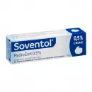Совентол Гидрокорт 0,5% Крем