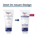 Eucerin UreaRepair Плюс Крем Для Рук 5 % - Eucerin UreaRepair Плюс Крем Для Рук 5 %